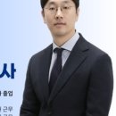길인세무회계