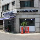 강프로헤어샵 네이버블로그