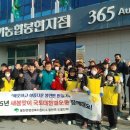 풍기농협봉현지점 이미지