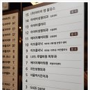 에이치헤어라인 네이버블로그