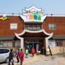 나주목사고을시장 이미지