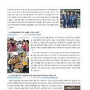 시그니아독일보청기경산센터 이미지