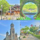 전동공영주차장 이미지