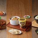 한끼든든 이미지