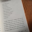 김현균 카카오 검색결과