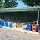 포세이돈민박 이미지