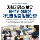 행복한치과기공소 이미지