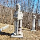 유장 양헌수묘 이미지