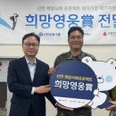 신한상사 쿠키뉴스