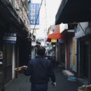 명동중심 티스토리