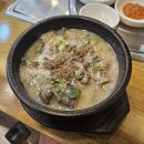 미광순대2호점 | 석바위시장 45년 전통의 순대국 맛집 &#39;미광순대&#39;