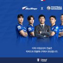 [공식발표] '악마의 게임과 손잡다' 수원삼성, 글로벌 축구 게임 FM과 파트너십 체결 이미지