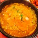더오거리