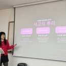 블랙라벨 - 완주군 원둔산6길 8-4 | 블랙라벨