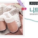 잉꼬세탁 이미지