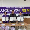 (주)에스엠그린 이미지