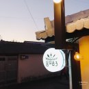 명월초등학교 이미지