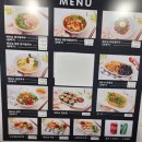 포첸하우스