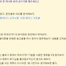 미션모텔 이미지