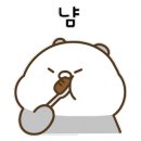 이석가마솥추어탕 이미지