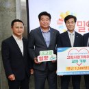 상남농협