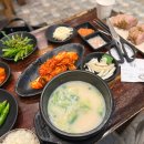 [부산 동구/부산역 맛집] 부산역 국밥 맛집, &#39;대건명가돼지국밥&#39;