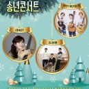 홍주문화회관 이미지