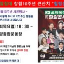 3H면목센터