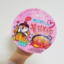 CU 수유삼양점 | 까르보 불닭볶음면 나도 먹었다~솔직후기