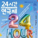 삼일로6 이미지