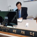 칠원지구대 이미지