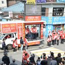 정릉약국 이미지