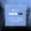 y동물병원 이미지