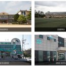 강현면보건지소 이미지