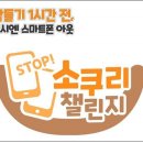 동아미디어비즈 - 부천시 원미구 송내대로73번길 46 | 동아미디어비즈