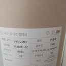 롯데아파트경로당 이미지