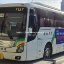 김해여객자동차터미널 이미지