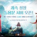 미르엔터테이먼트 이미지