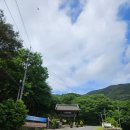 신목경로당 | 블랙야크 낙남정맥 08-03 광려산 최단코스