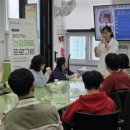 과천시보건소 웹이코노미