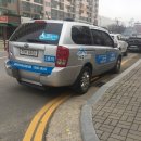 세종누리콜 이미지