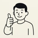 누리마을감자탕왜관점 이미지