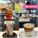 시청서4길 이미지