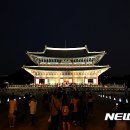 경복궁 이미지