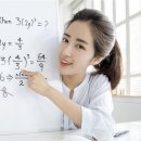 필즈수학학원 - 관악구 구암길 76 | 필즈수학학원