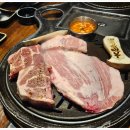 돼지명가 이미지