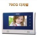 전주열쇠