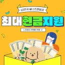 베스트 렌탈샵