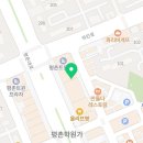 최재명치과의원 이미지