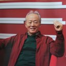 성남시립교향악단 2024 신년음악회 이미지